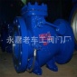 软密封止回阀DN200 法兰式止回阀  微阻缓闭止回阀 HH44X-16