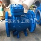 HH44X-10 微阻缓闭止回阀DN350 软密封止回阀 法兰式止回阀